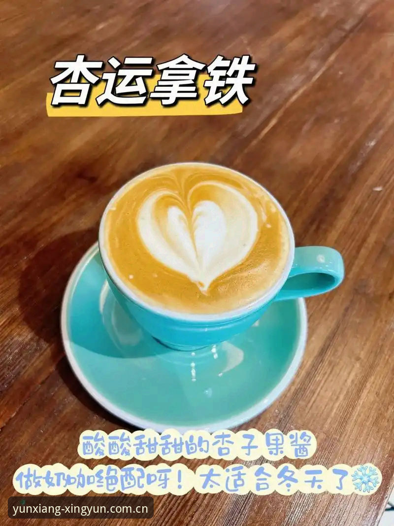 杏运体育官网入口 杏运体育平台快速上手教程:从注册到参与活动只需5分钟