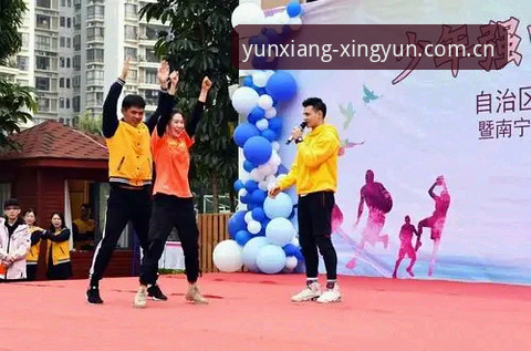 杏运体育官网奖励回馈 杏运体育平台奖励回馈实用技巧:资深用户教你如何最大化收益