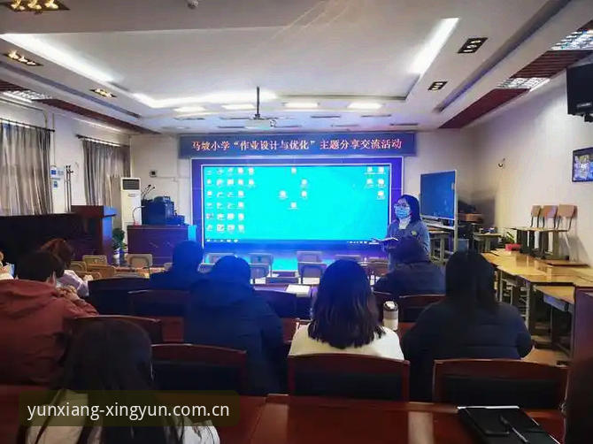 杏运体育官网便捷通道 杏运体育官网便捷通道全面解析:注册、下载、登录与活动优化的深度剖析